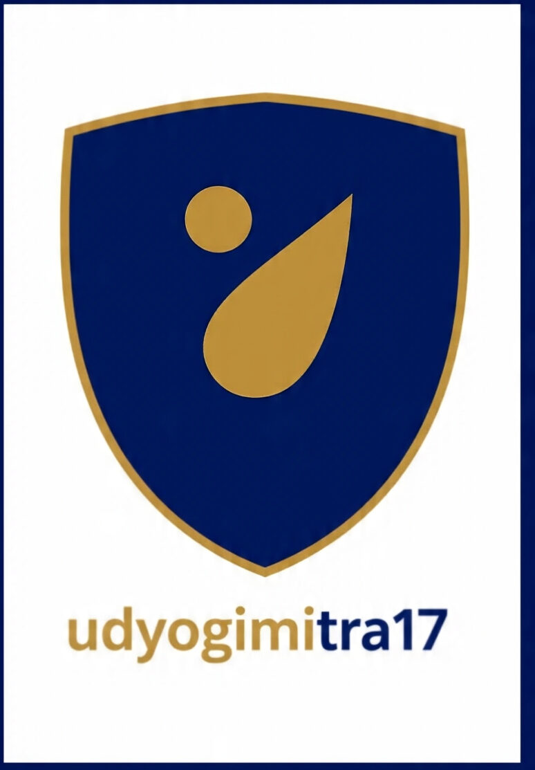 udyogimitra.in